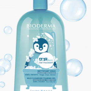 Bioderma ABCDerm Gel moussant 1l